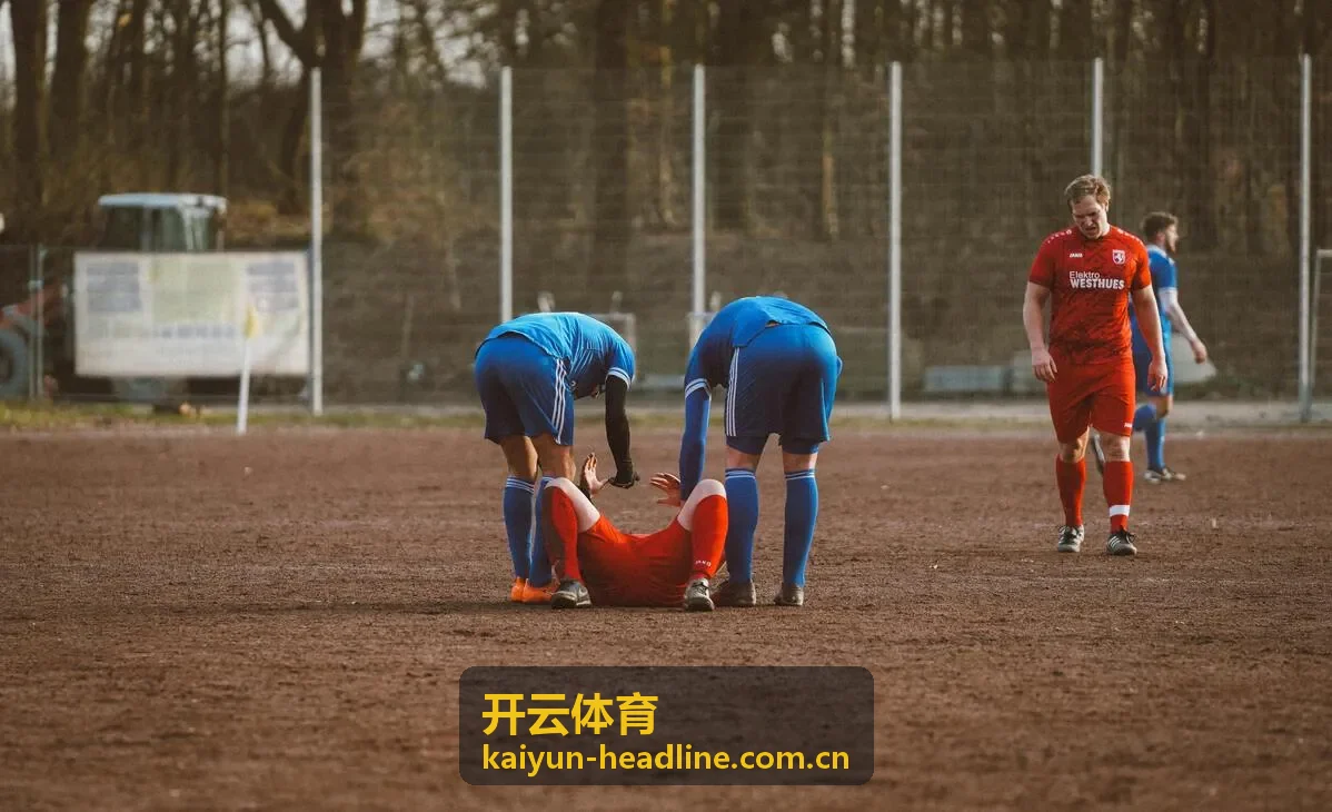 开云体育热门专题头像