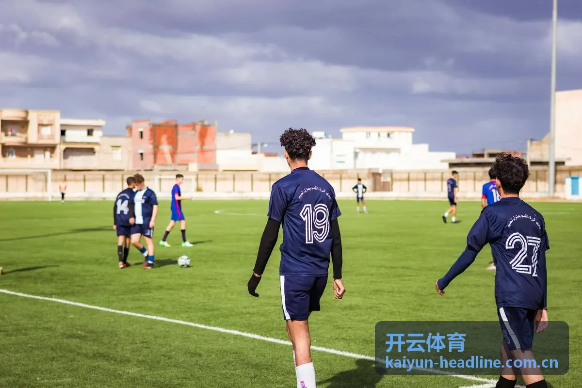 开云体育赛事海报物料